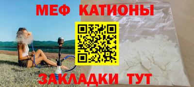 винт Обь