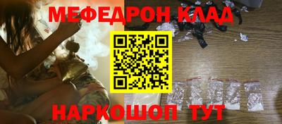 марки nbome Нягань