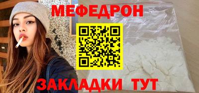 марки nbome Нягань
