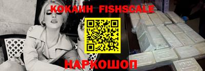 винт Обь