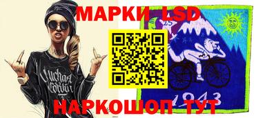 марки nbome Нягань