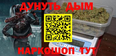 винт Обь