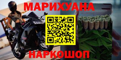 винт Обь