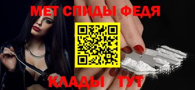 марки nbome Нягань
