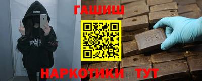 винт Обь